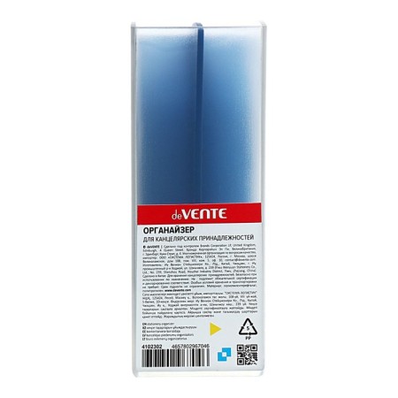 Organizer-stand table, DEVENTE. FAN, 175 x 155 x 63 mm, plastic, blue-4