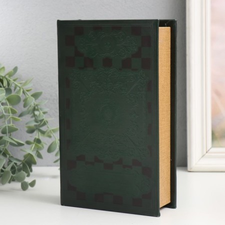 Safe-book wood to the leatherette "Great chess players" 21x13x5 cm-1