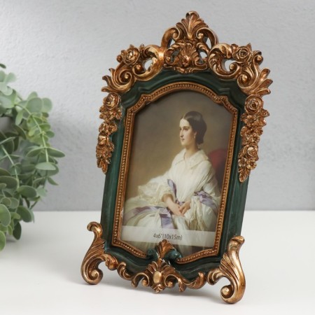 Photo frame Polystone 10x15 cm "Anna-Maria" 24.5x15.2x2.2 cm-1
