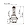 Automobile lamp H11 43211 SPB 12V 55W Celen, Halogen Sapphire + 35% Long Life, UV-Stop