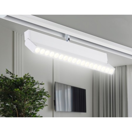 LED track track for the Magnetic Ambrella Track System GL4080, 18W, LED, white color, white-4