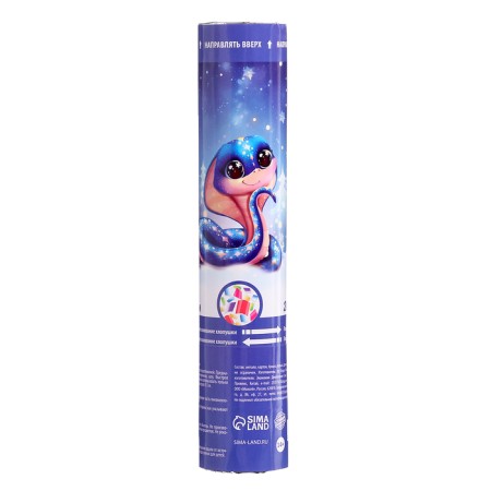 New Year's clap of pneumatic "snake", 20 cm, for the New Year-1