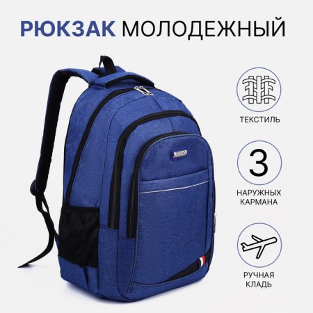 A backpack with a zipper, 2 external pockets, blue color