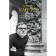 Ghosts in the sunlight. Portraits and observations. Capote T.