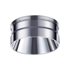 Decorative ring KST, color chrome
