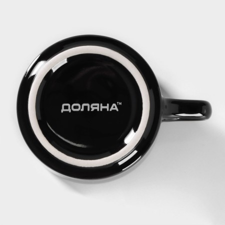 Coramic deed COFFEE BREAK, 150 ml, black color-3