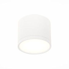 Ceiling lamp ST LUCE. ST113.542.09. 1x9 W, LED, 4000K, 702 LM, 8.8x8.8x7.5 cm, white color