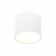 Ceiling lamp ST LUCE. ST113.542.09. 1x9 W, LED, 4000K, 702 LM, 8.8x8.8x7.5 cm, white color