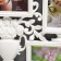 Photo frame plastic in 5 photos 10x15 cm "Vase with flowers" white 31x46 cm