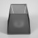 Luke for chandelier "Square" E27/E14 gray 13x13x13cm