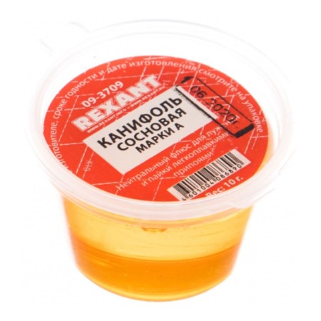 Sosnaya rosin Rexant, 10 g, neutral flux