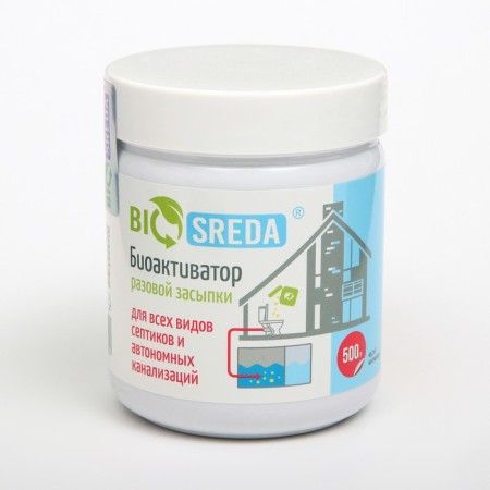 Biosreda bioactivator for all types of septic tanks and autonomous sewers, 500 grams