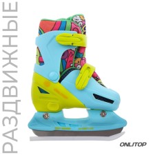 Skates for children sliding Onlitop Take it Easy, p. 34-37