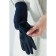 Gloves are female, dimensionless, without insulation, blue color