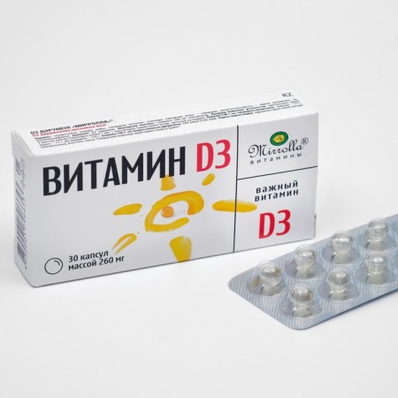 Vitamin D3 Mirrolla, 30 capsules