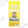 A set of stickers of bookmarks "Rest for weaklings", 9 pcs, 30 liters