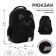 Youth backpack, 44 x 30 x 17 cm, ergonomic back, calligrata p "Kotik"