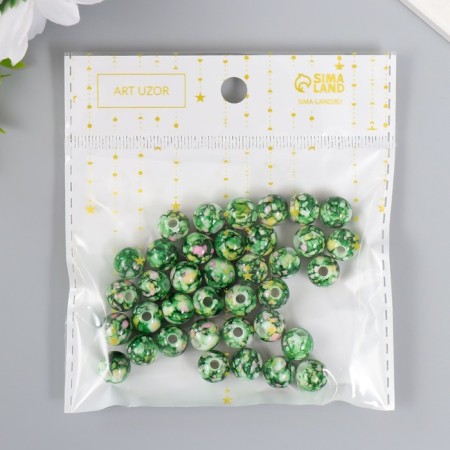 Beads for creativity plastic "Balls sharing green" set 20 g d = 1 cm-3