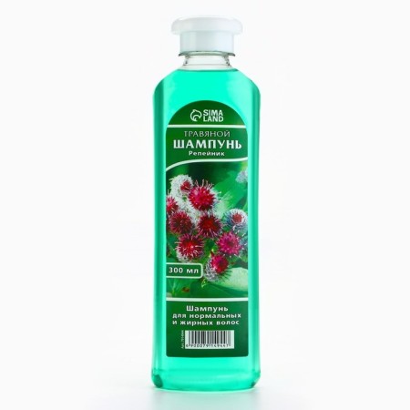 Hair grass shampoo with burdock extract, 300 ml, beauty pantry-1
