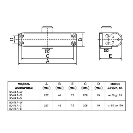 DED DD DD 504/4 A-B, 60-85 kg, Black Color-1