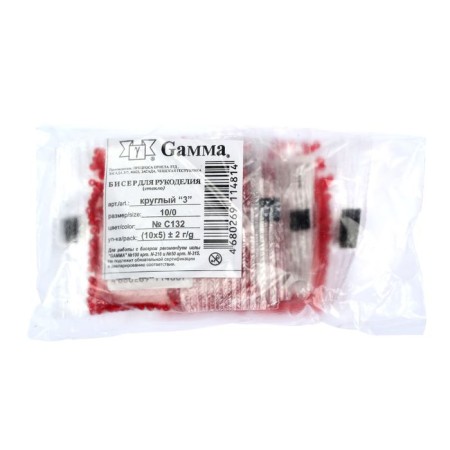 Czech Republic "Gamma" Round 3 "10/0 5G (С132 Red)-2