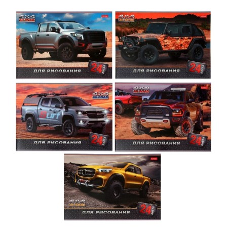 Album for drawing A4, 24 sheets, on paper, jeeping, block 100g/m², mix