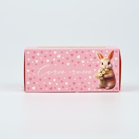Makarun box "The Mosed", 12 x 5.5 x 5.5 cm-3
