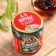 Jam "teacher" from pine cones, 240 g.