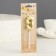 Candle in the cake on the skewer "Almaz", the number "9", gold, 4.5 cm