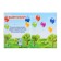The folder "Graduate of the kindergarten", A4, without files