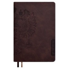 Dated 2025 diary, Escalada, A4, 120 sheets, soft cover, artificial leather, foil embossing, liesse, block 70 g/m2, brown