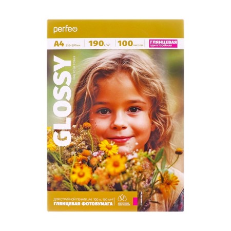 Photo paper A4 d/jet print 100l, 190g/m2, one -sided, glossy Perfeo