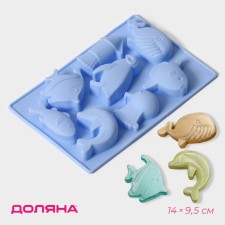 Форма для конфет и шоколада Доляна «Морская», силикон, 14×9,5 см, 8 ячеек, цвет МИКС