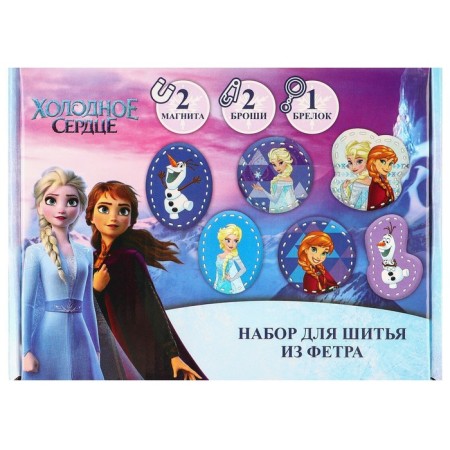 A set of felt with perforation "Anna, Elsa and Olaf", a cold heart-5