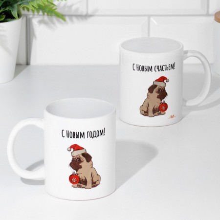 Sublimation mug "Happy New Year! Happy New Happiness!"