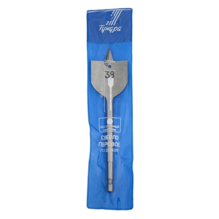 Drill on wood feather tundra, hexagonal shank, 38 x 152 mm-2