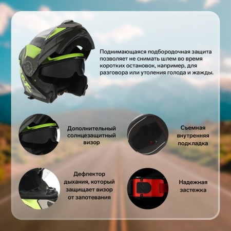 Modular helmet with two visors, size L (59-60), model-BLD-160E, black and yellow-1