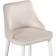 Barry atani metal stool/velor, white/cream 48x44x97 cm