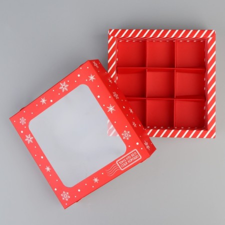 Box for sweets "New Year's Gift", 14.7 x 14.7 x 3.5 cm, New Year-3