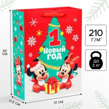New Year. Gift package, 31x40x11.5 cm, packaging, Mickey Mouse