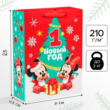 New Year. Gift package, 31x40x11.5 cm, packaging, Mickey Mouse