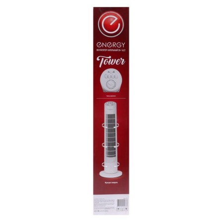 Energy EN-1622 Tower, floor, 50 W, 3 speeds, white-4