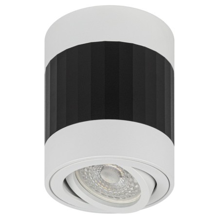 Lamp OL34 1x12W MR16 GU10 IP20 Black/White 8x8x10 cm-2