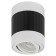 Lamp OL34 1x12W MR16 GU10 IP20 Black/White 8x8x10 cm