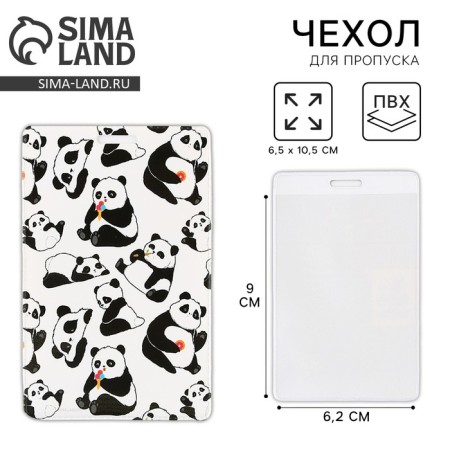 Czech for passing "Panda", 6.5 × 10.5 cm