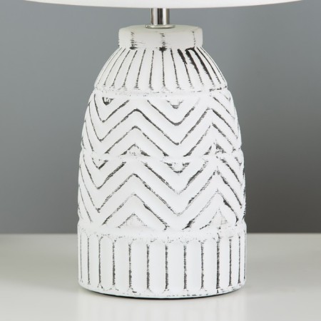Harbie table lamp E14 40W white-black 23x23x36.5 cm Risalux-3