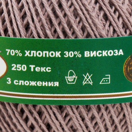 Knitting threads "Peony" 200m/50g 70% cotton, 30% viscose color 4303 mix-4