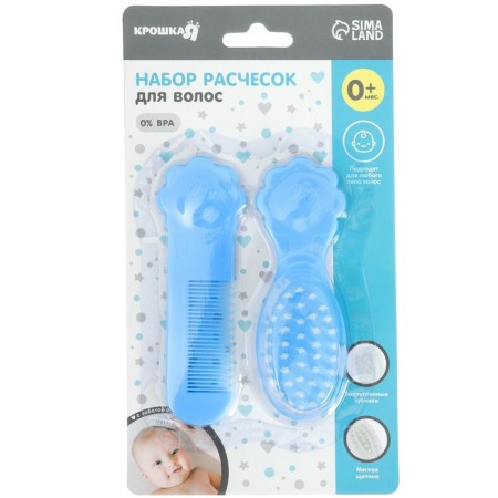Hair care kit: comb and brush "Flower", Blue Color-5