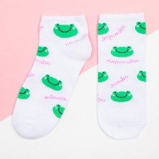 Women's socks KAFTAN 
