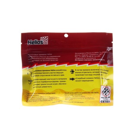 Helios Din 3 Lime Twizer, 7.9 cm, 6 pcs. (HS-33-008)-2